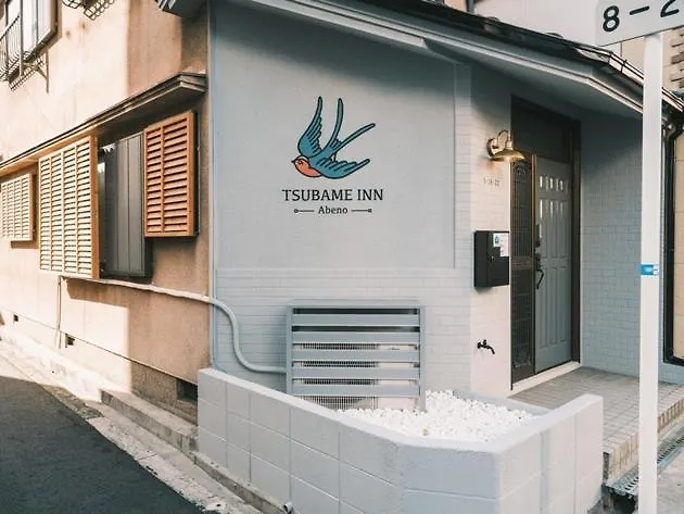 Σπίτι διακοπών Tsubame Inn Abeno - Vacation Stay 16200 Οσάκα Ιαπωνία
