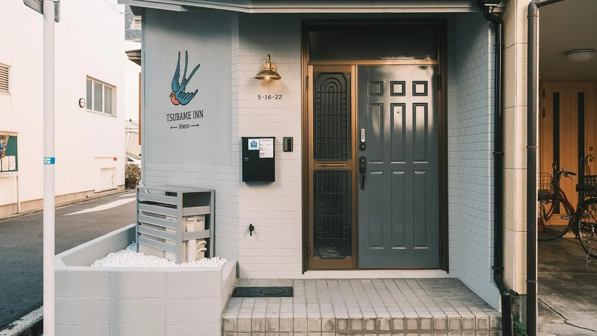 Tsubame Inn Abeno - Vacation Stay 16200 Οσάκα Ιαπωνία
