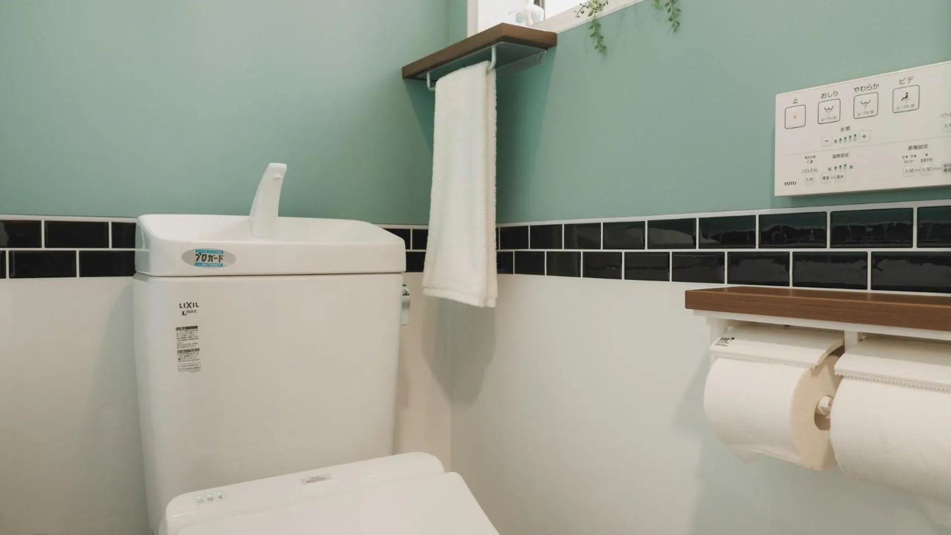 Vakantiehuis Tsubame Inn Abeno - Vacation Stay 16200 Osaka