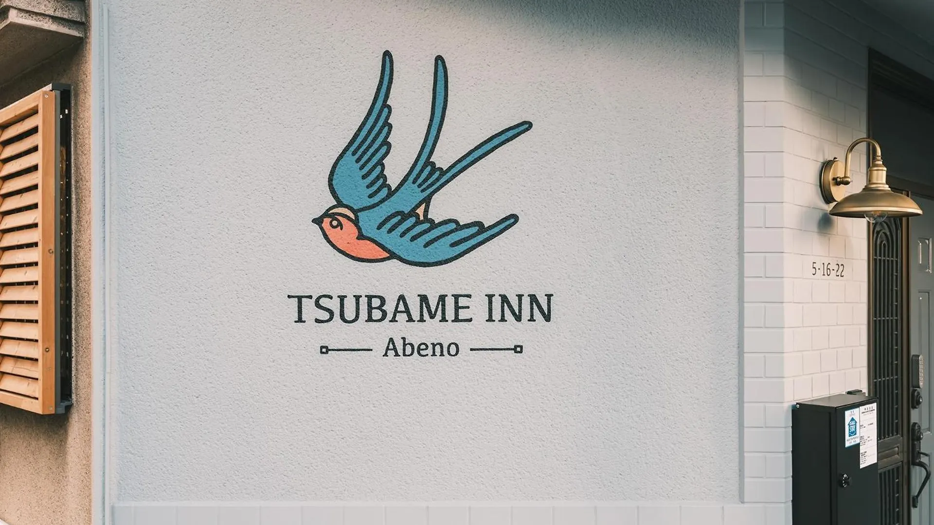 Tsubame Inn Abeno - Vacation Stay 16200 Osaka Japan